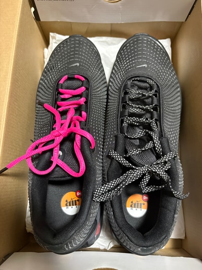 Nike Air Max DN "All Night"