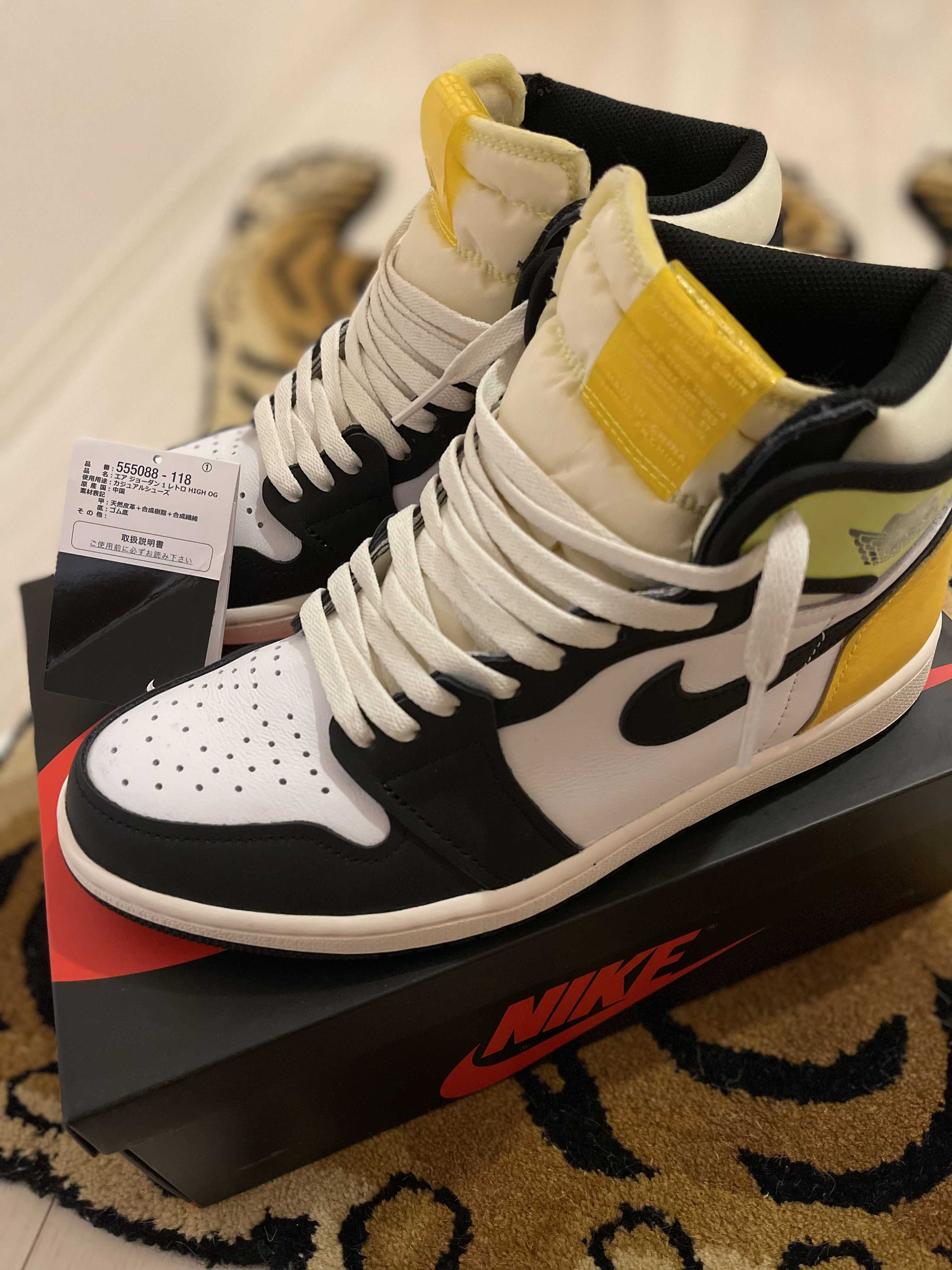 Nike Air Jordan 1 High OG "Volt Gold"