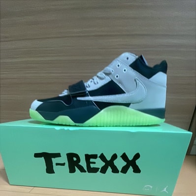 Travis Scott × Chase B × Nike Jumpman Jack TR CJ1 T-Rexx "Night Silver"