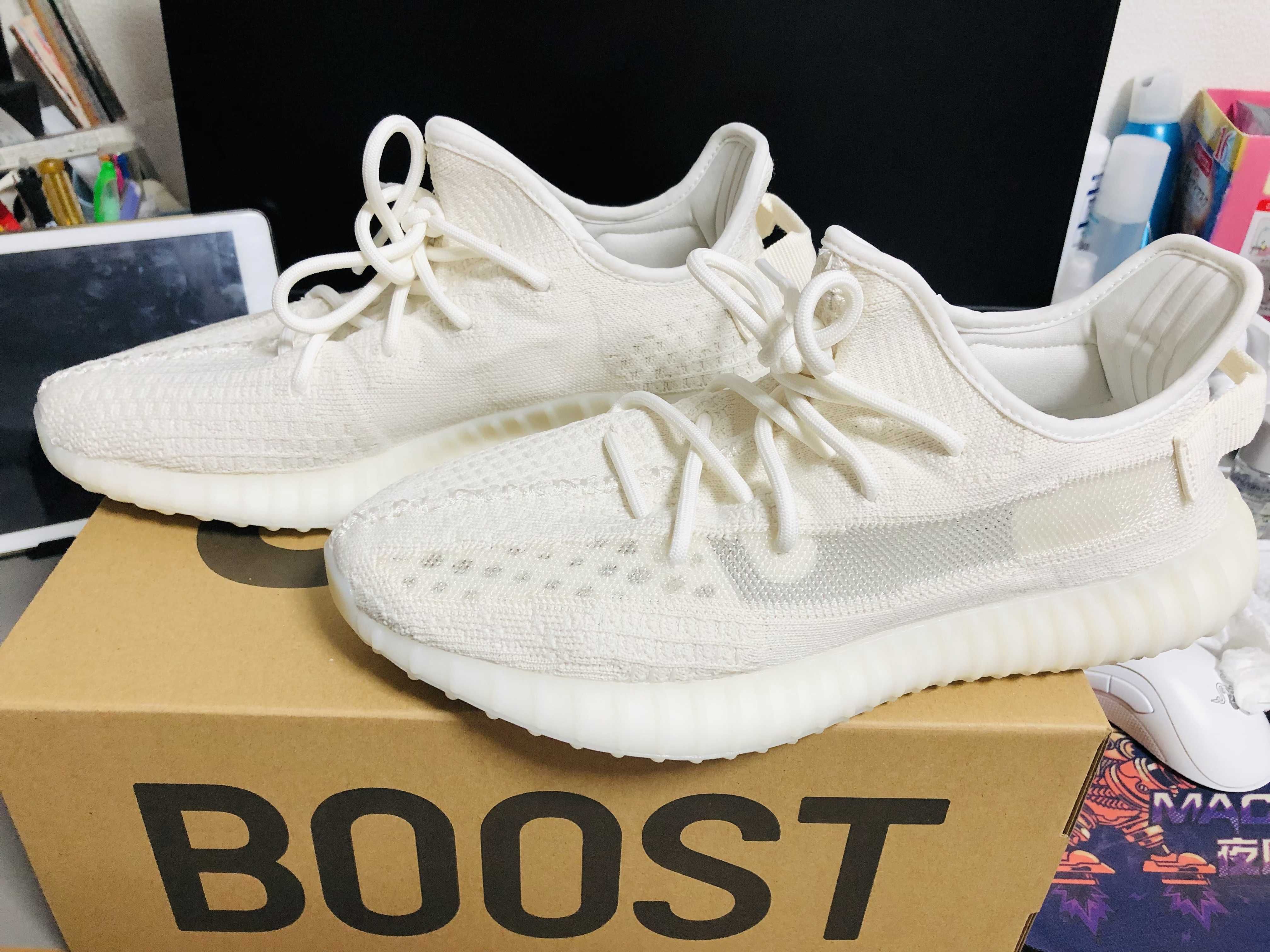 adidas YEEZY Boost 350V2 "Bone"