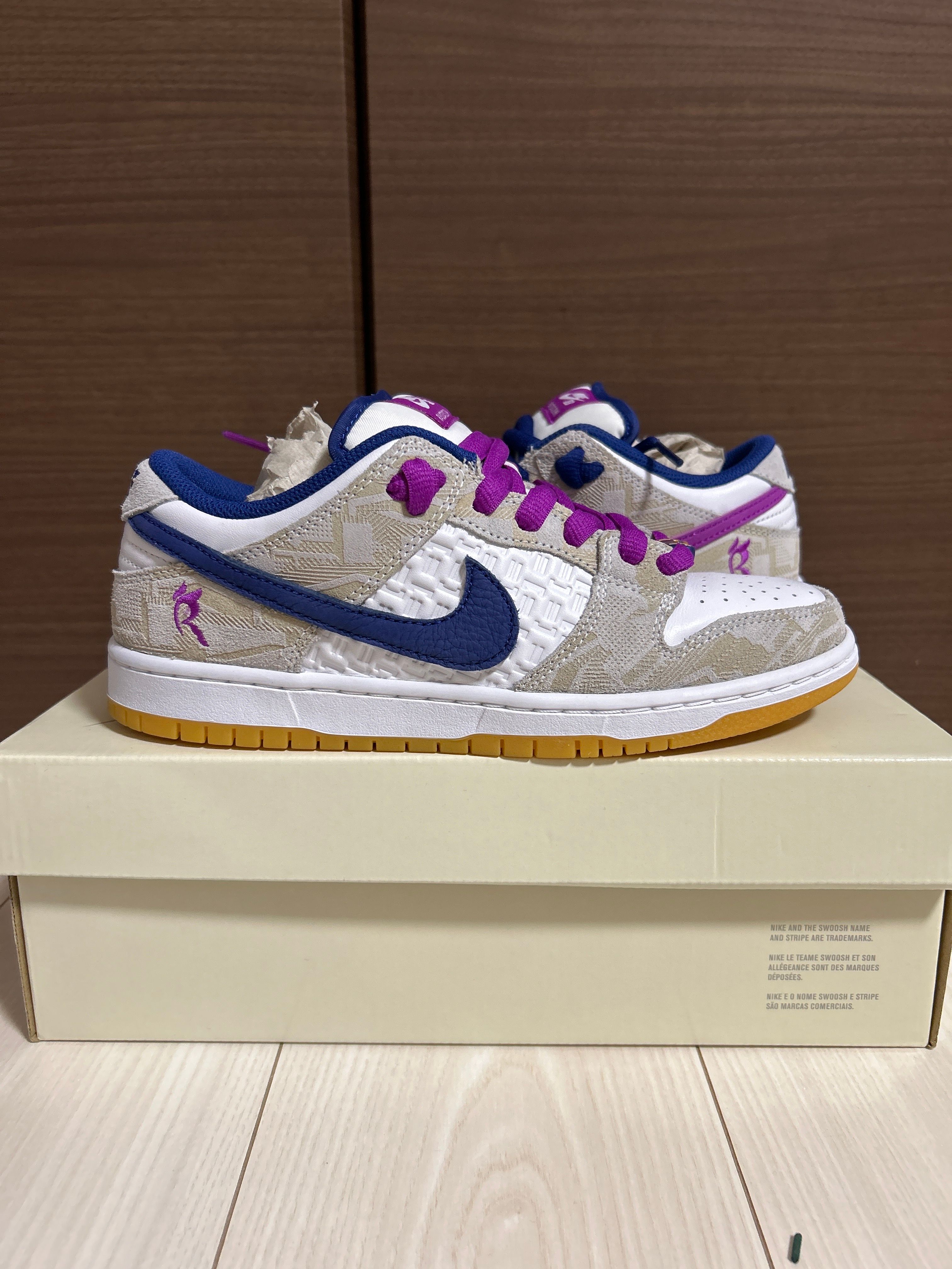 Rayssa Leal × Nike SB Dunk Low PRM "Pure Platinum and Vivid Purple"