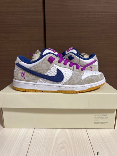 Rayssa Leal × Nike SB Dunk Low PRM "Pure Platinum and Vivid Purple"
