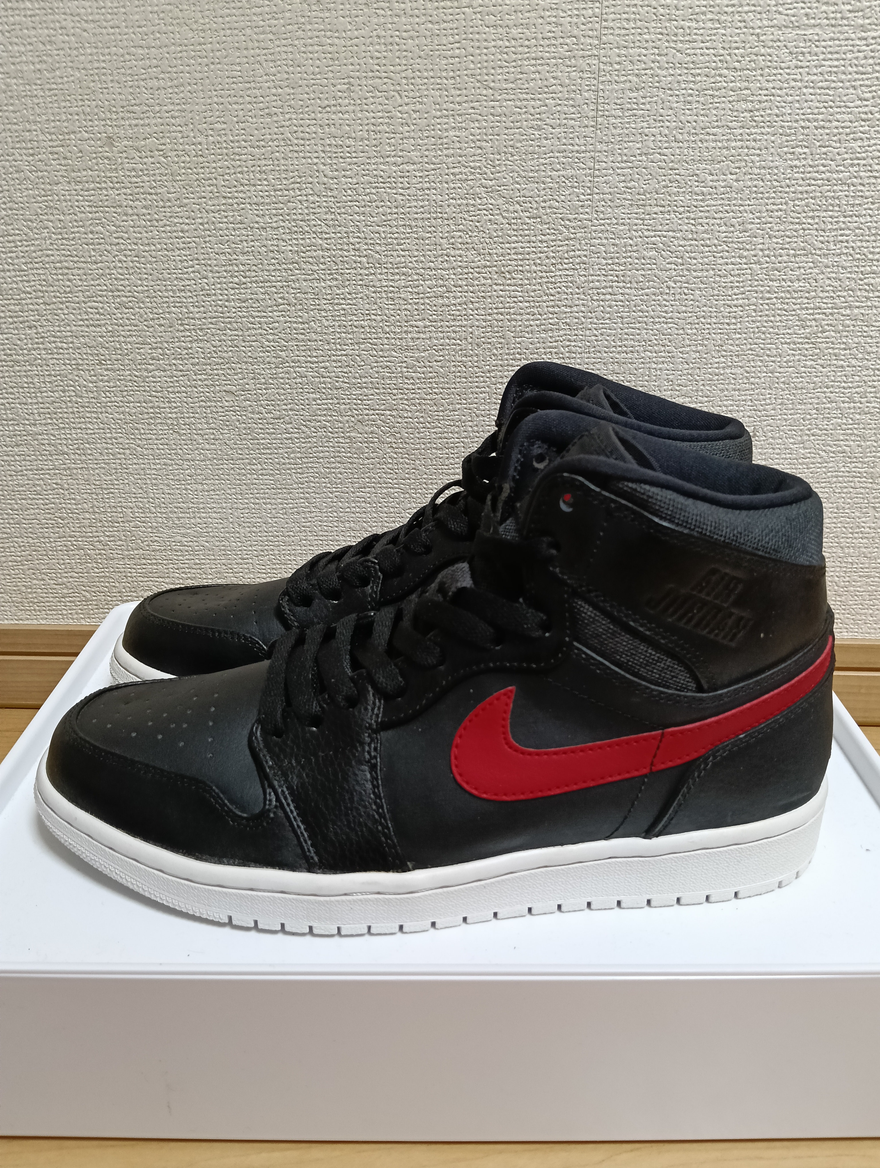 Nike Air Jordan 1 Retro High "Rare Air/Bred"