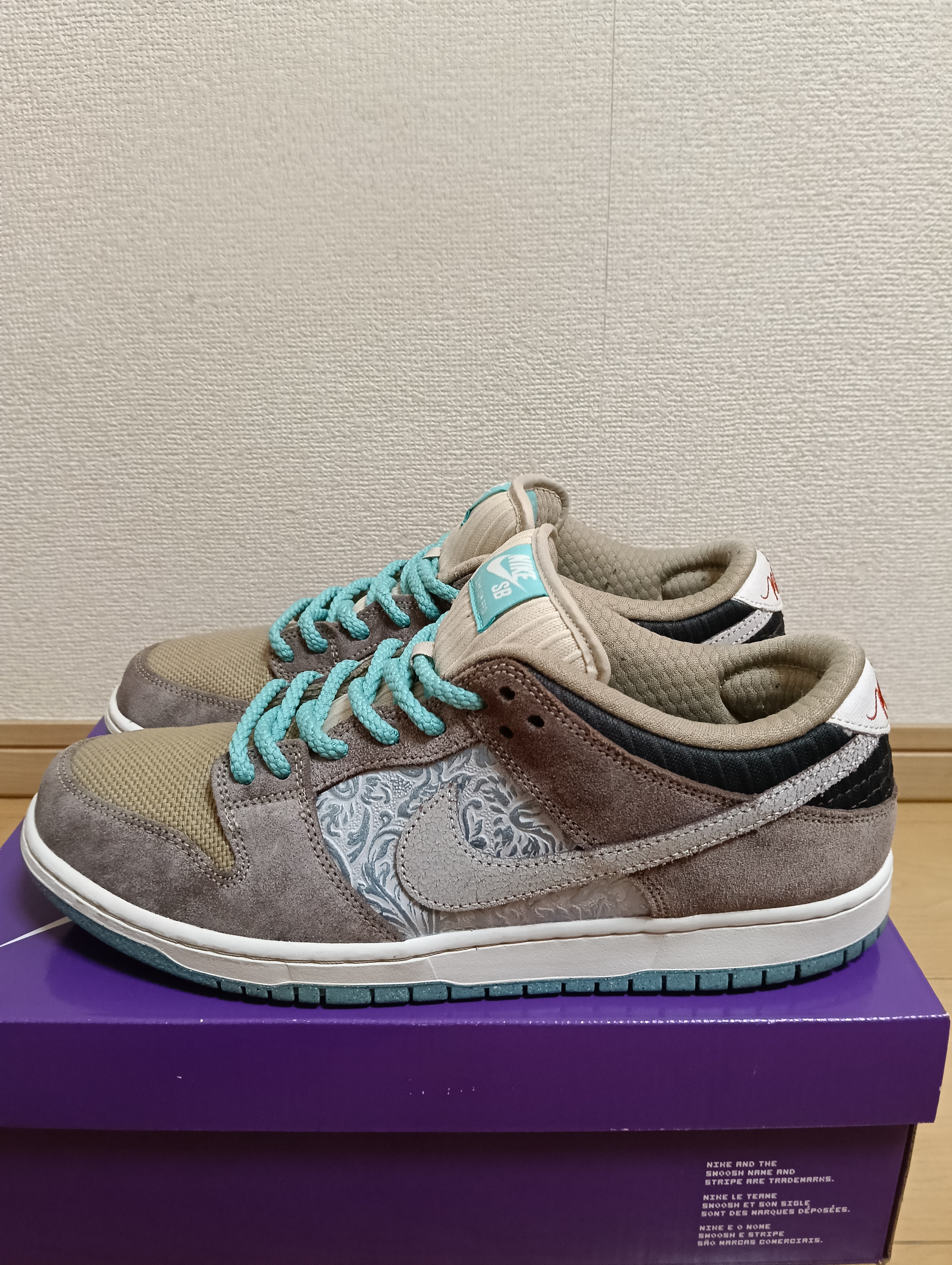 Nike SB Dunk Low Pro "Big Money Savings"