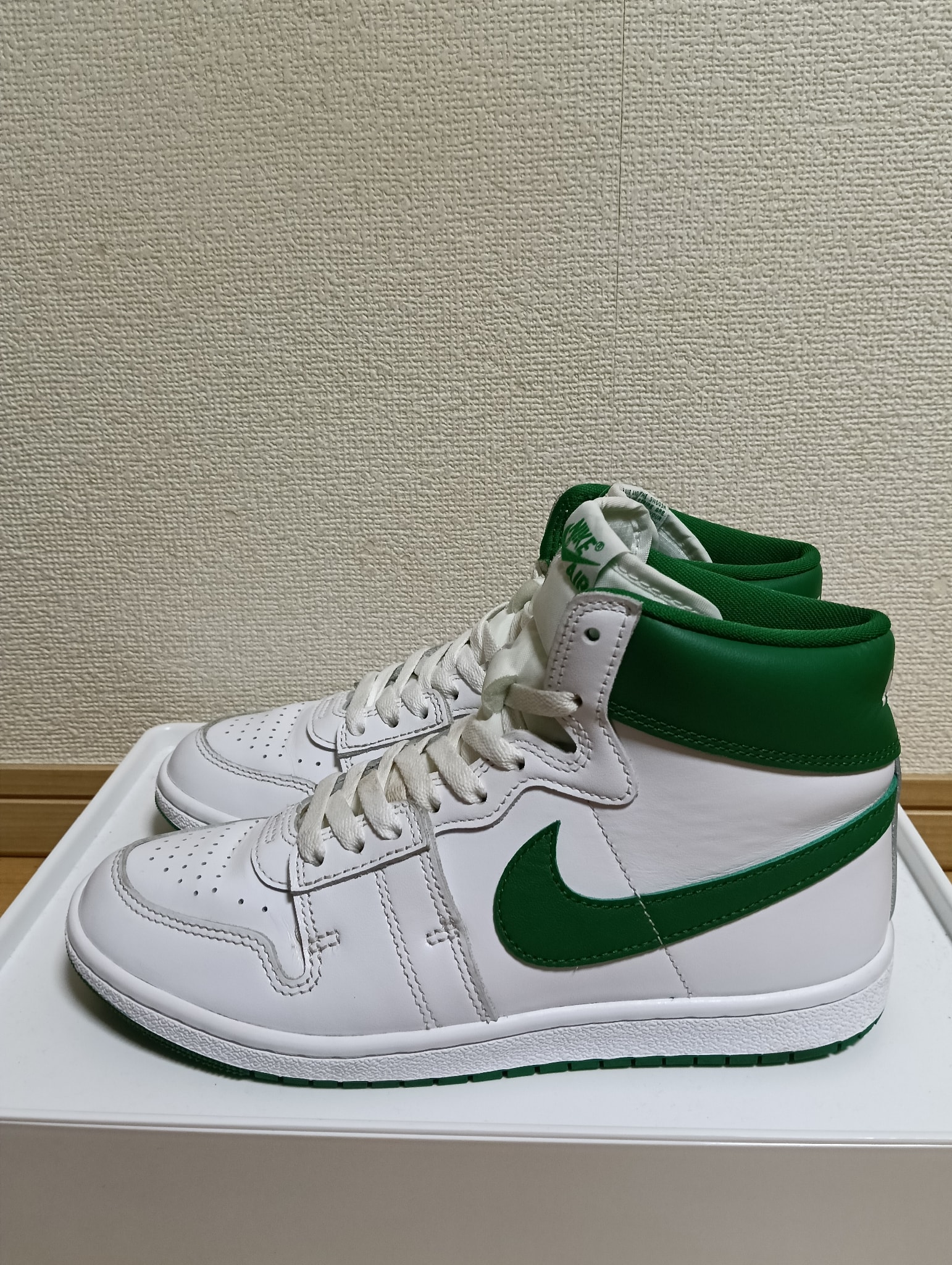 Nike Jordan Air Ship SP "Pine Green"