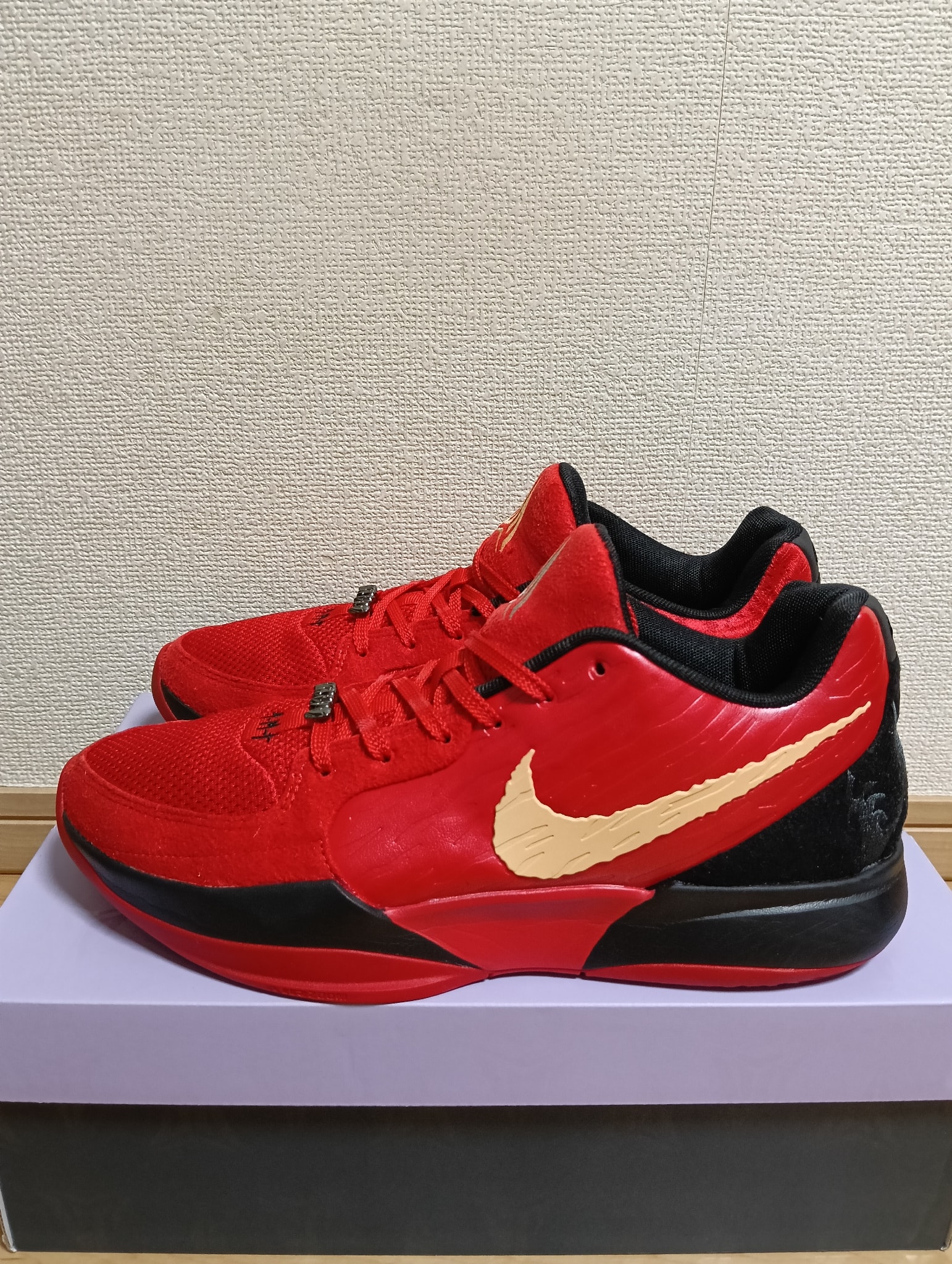 Nike Ja 2 "Nightmare" (HQ2638-600/HQ2637-600)