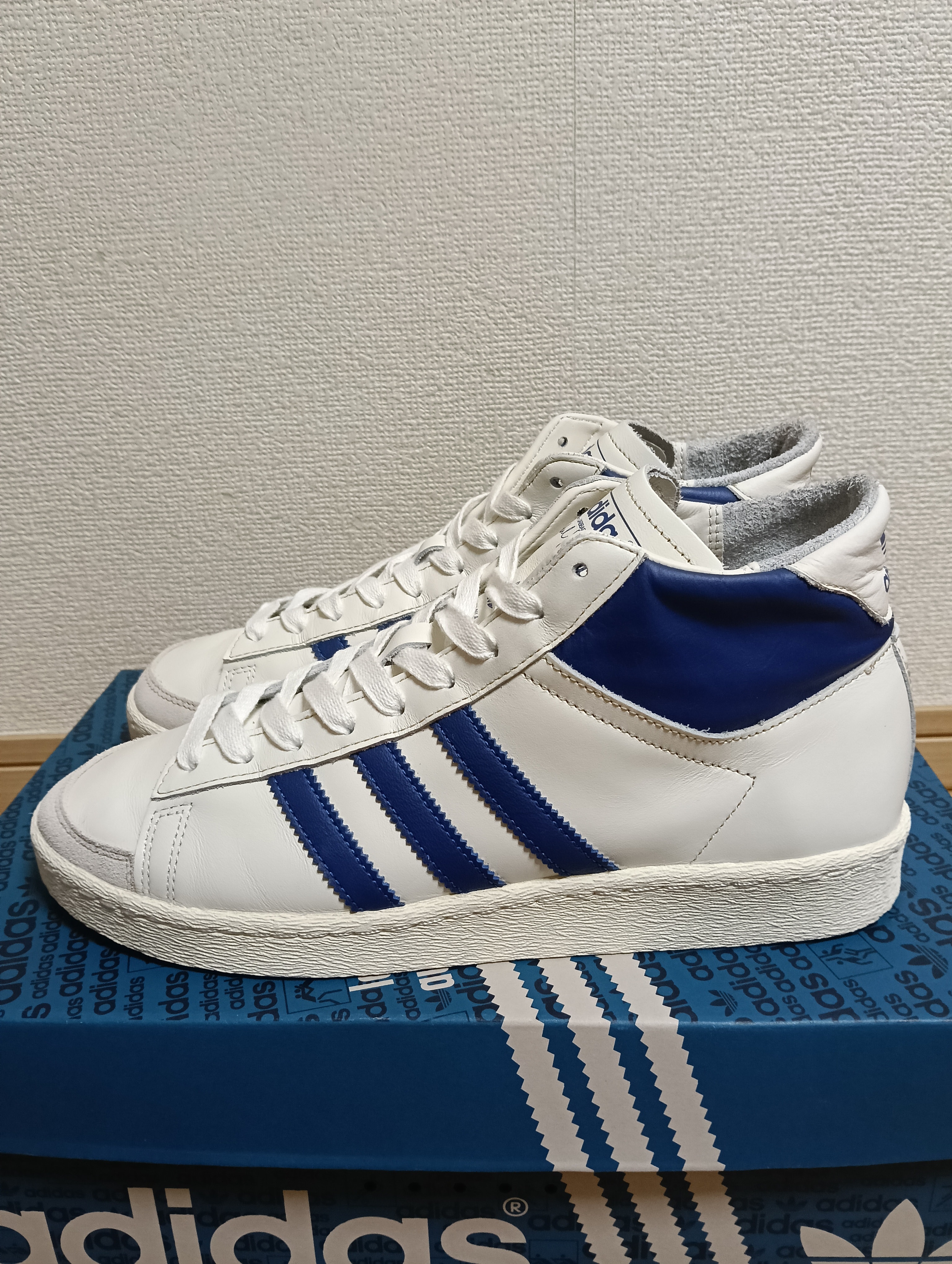 adidas Jabbar Hi "Off White/Collegiate Royal/Cream White"