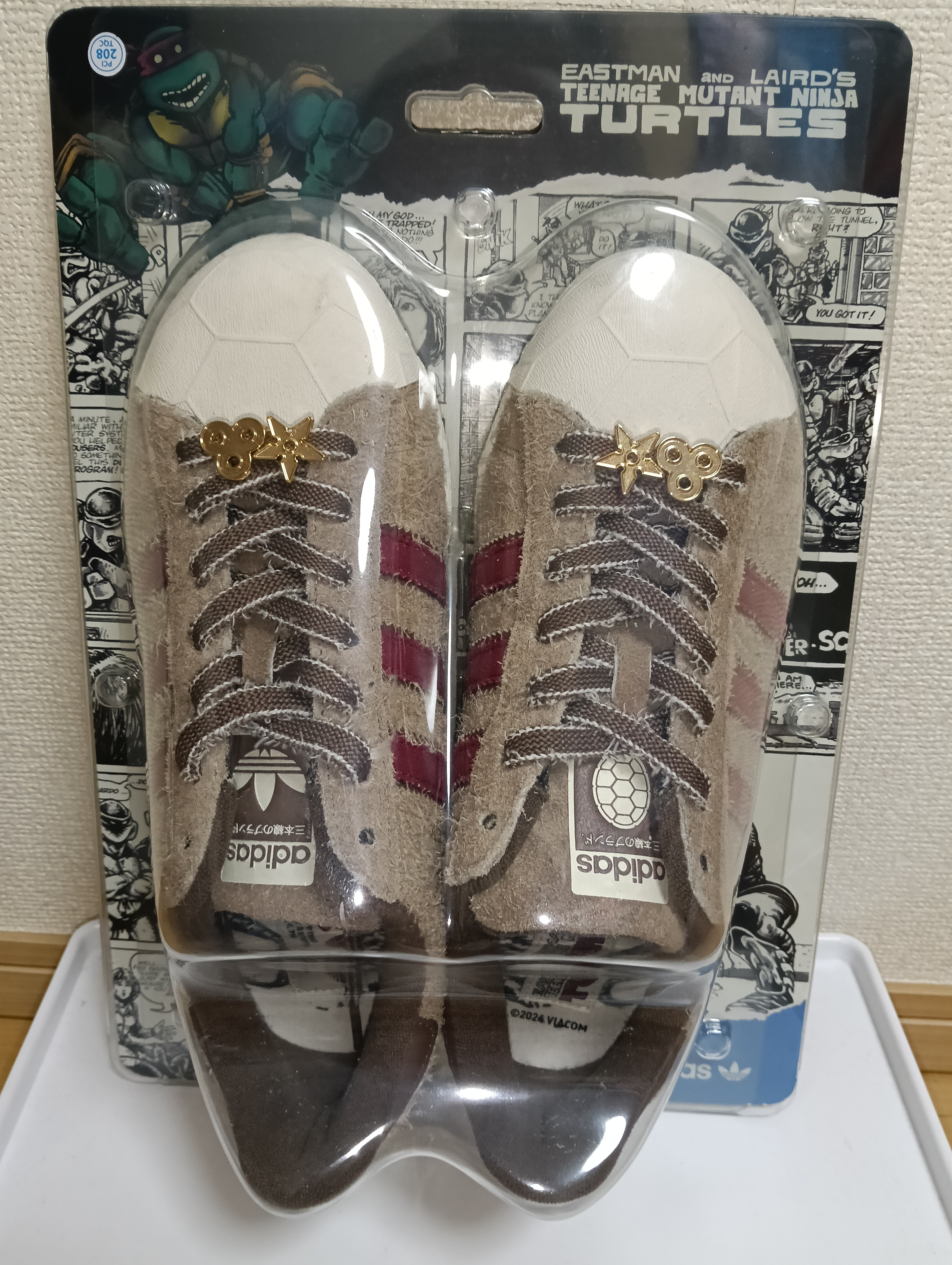 TMNT Teenage Mutant Ninja Turtles × adidas Shelltoe "Splinter"