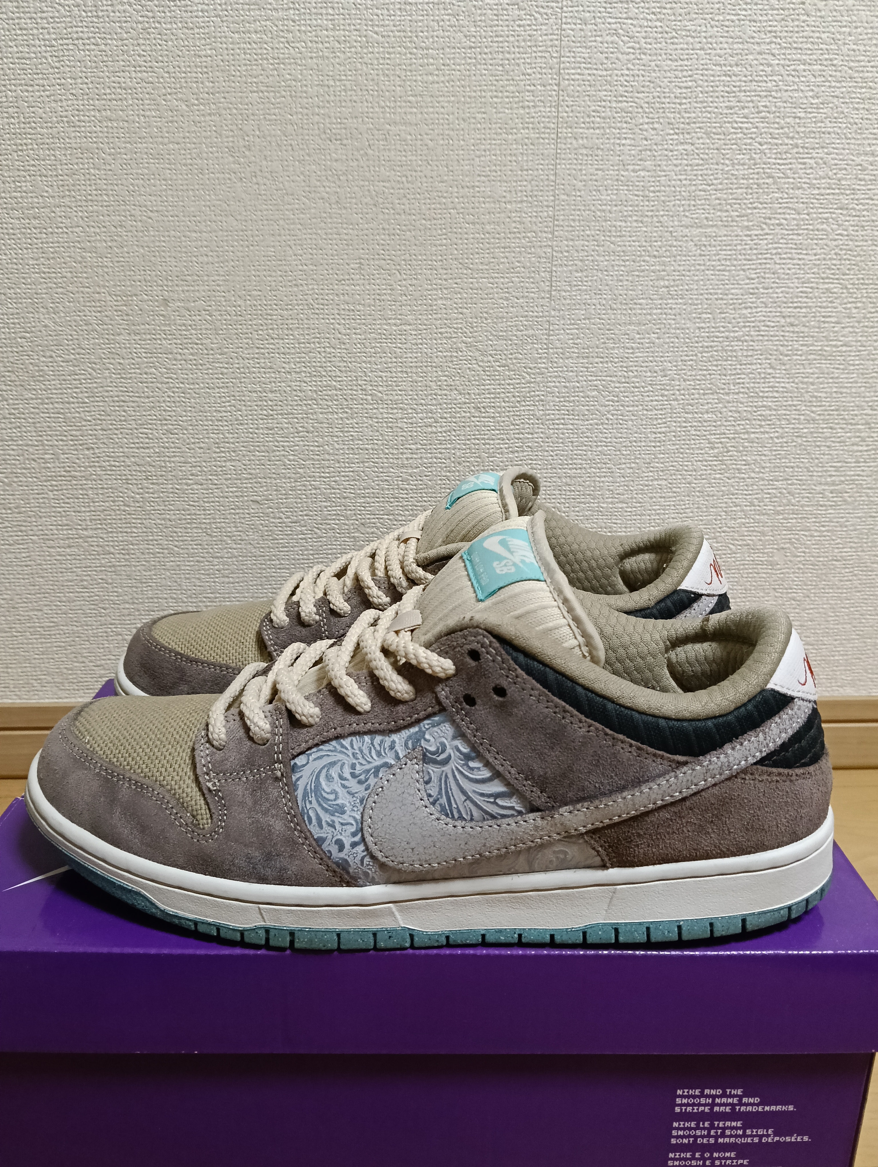 Nike SB Dunk Low Pro "Big Money Savings"