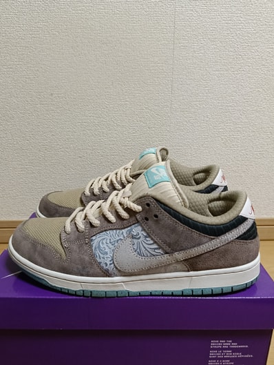Nike SB Dunk Low Pro "Big Money Savings"