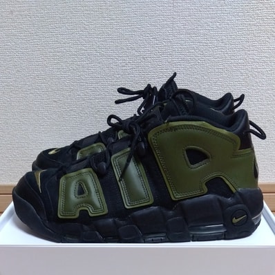 Nike Air More Uptempo '96 "Rough Green"