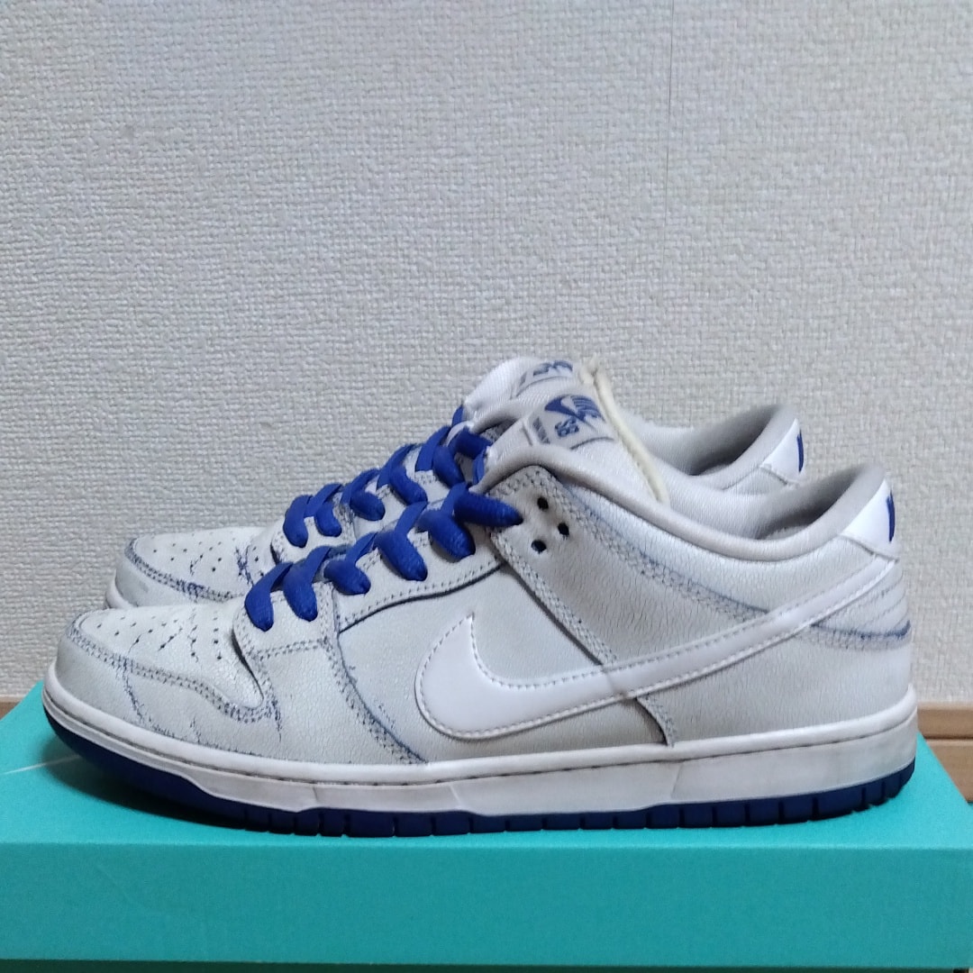 Nike SB Dunk Low Premium "Game Royal"