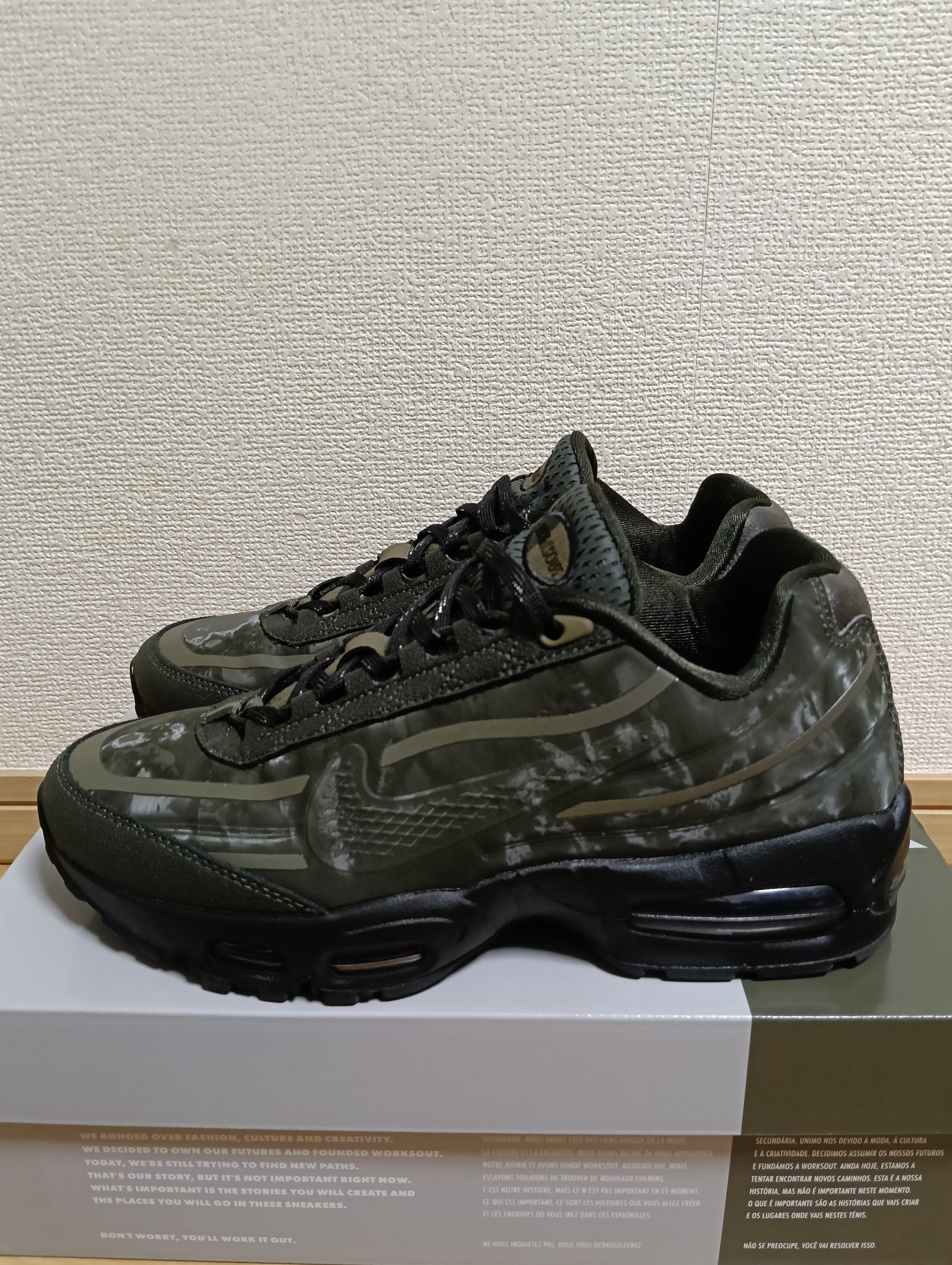 Worksout × Nike Air Max 95 Big Bubble "Uniform/Medium Olive and Sequoia"
