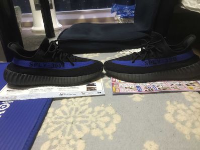 adidas YEEZY Boost 350V2 "Dazzling Blue"