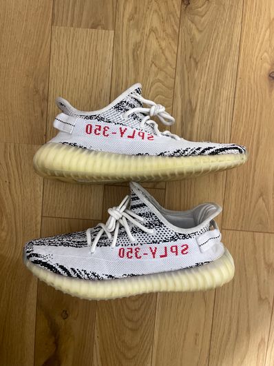 adidas YEEZY Boost 350 V2