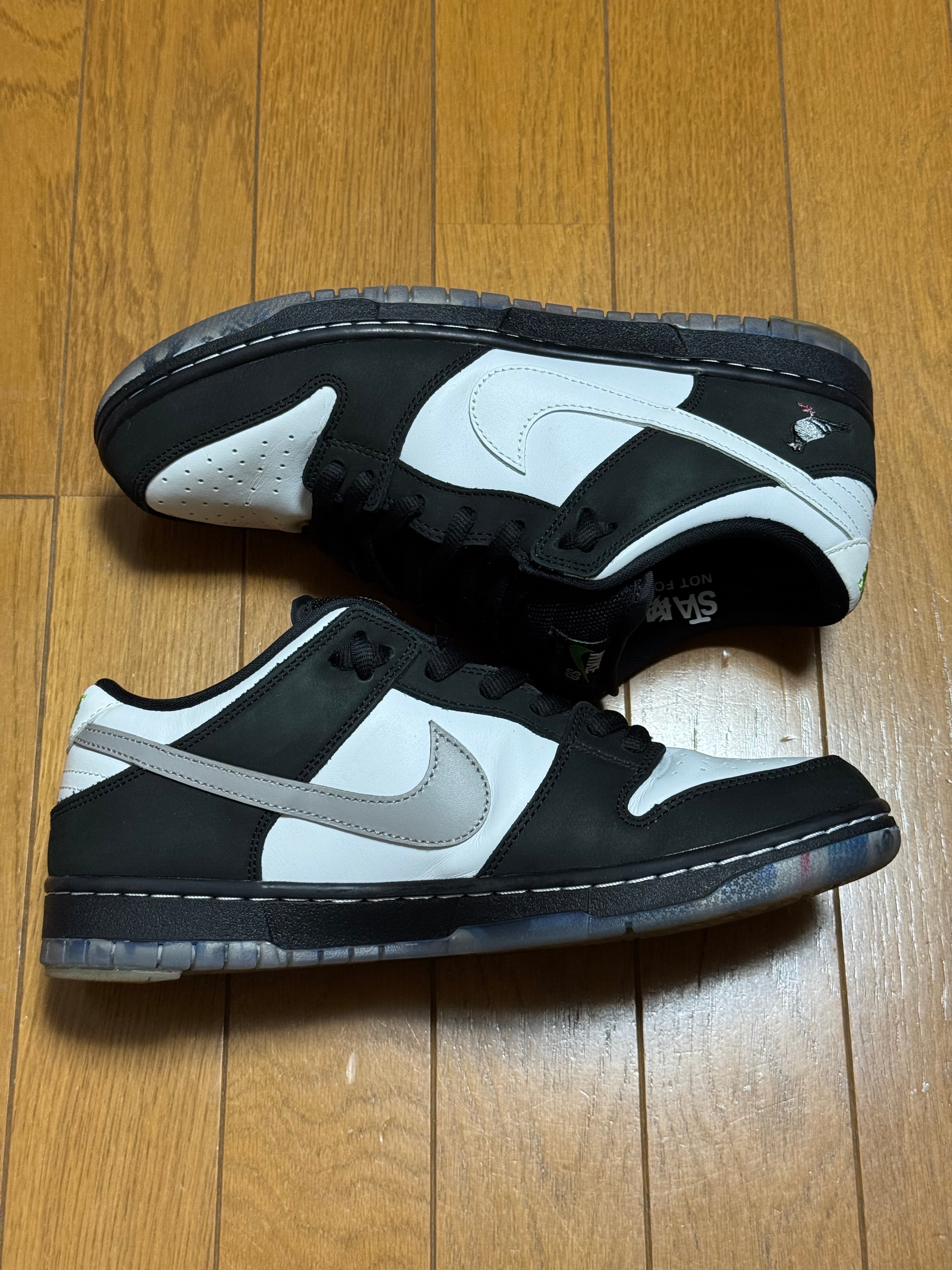STAPLE × Nike SB Dunk Low "Pigeon Black/White"