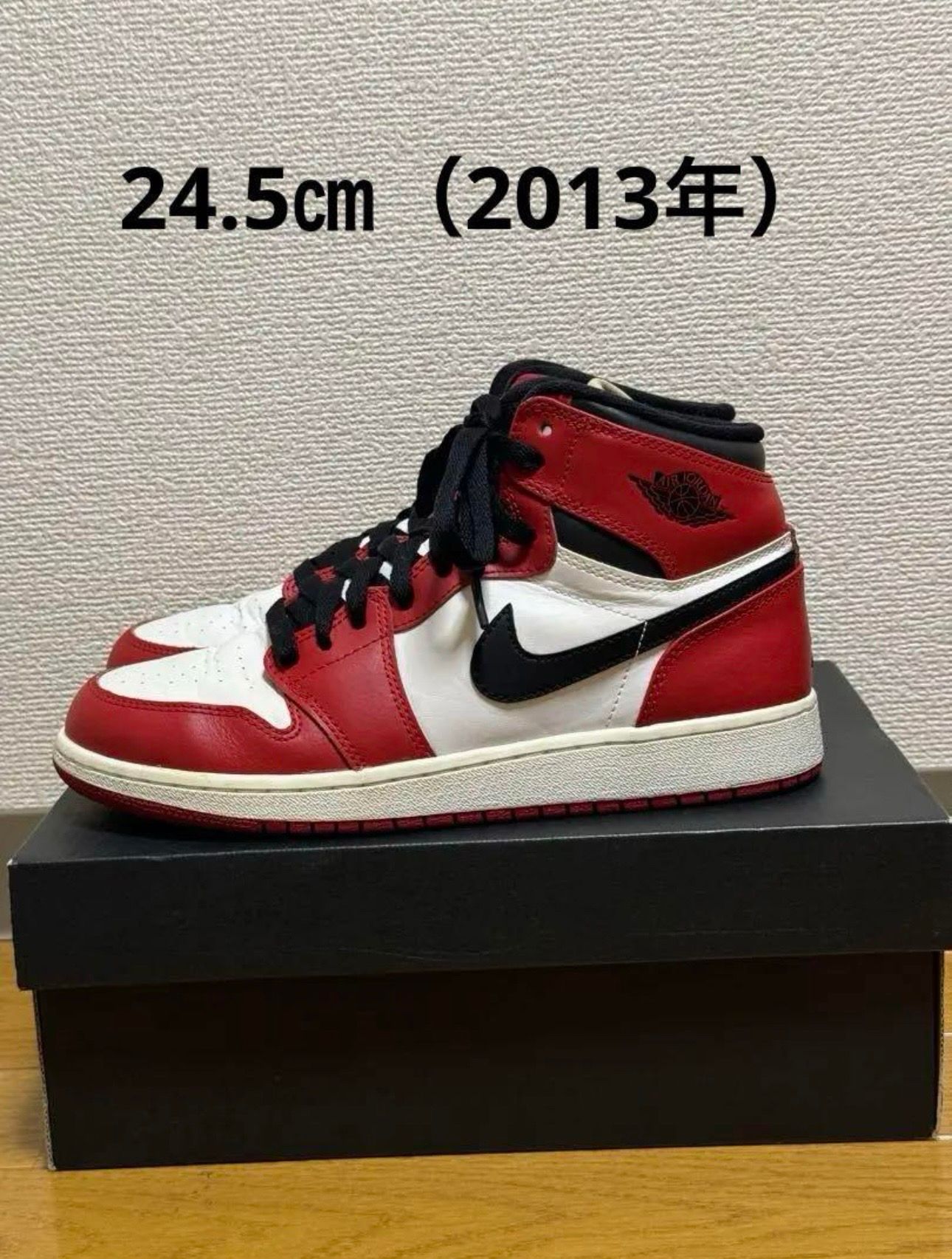 Nike GS Air Jordan 1 Retro "Chicago" (2013)