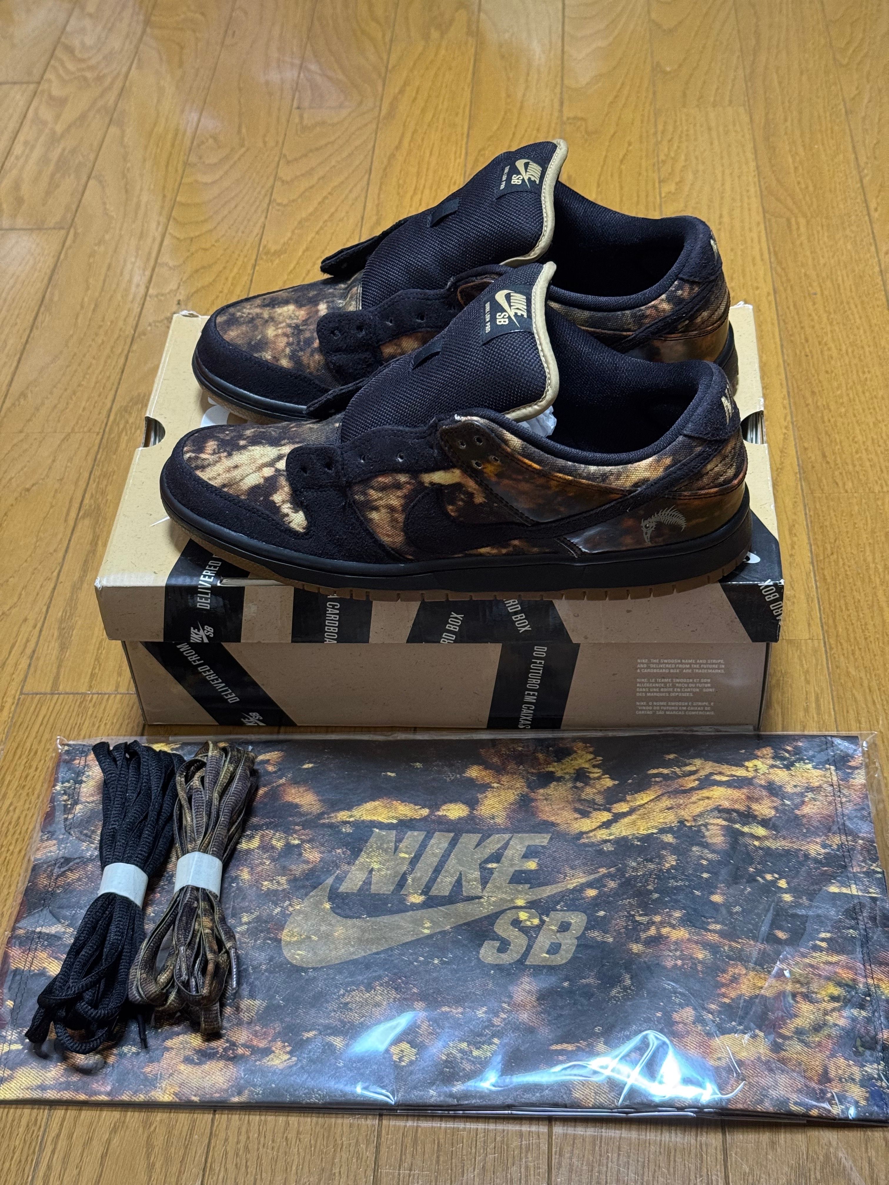 Nike SB Dunk Low Pro PUSHEAD II "Black"