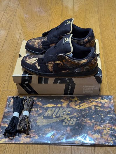 Nike SB Dunk Low Pro PUSHEAD II "Black"