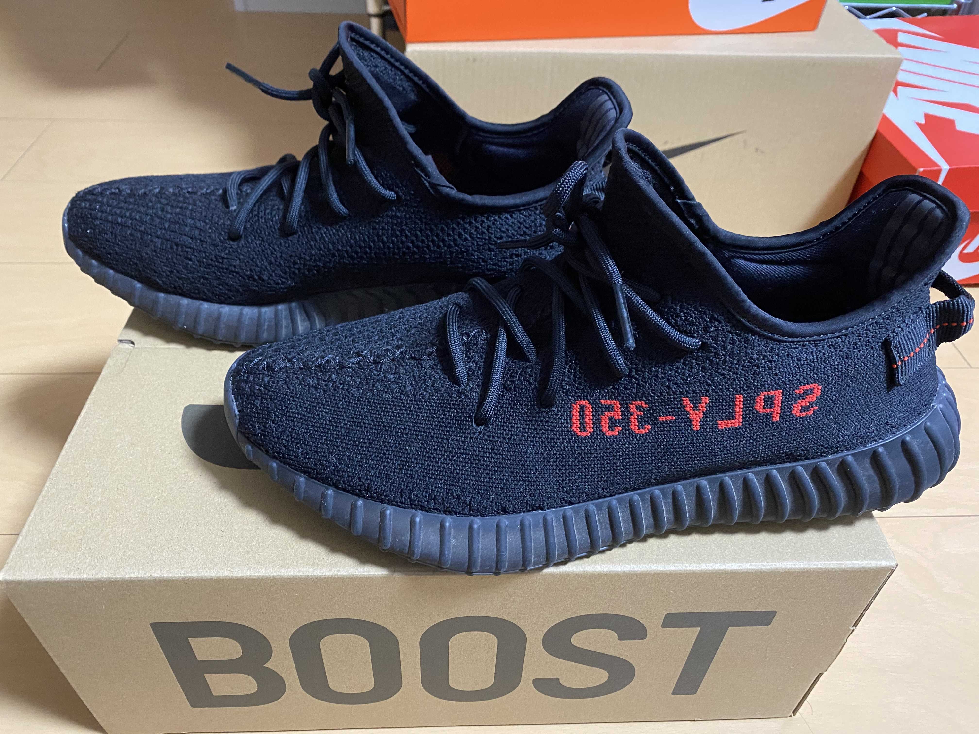 adidas YEEZY Boost 350 V2 "Core Black/Red" (2020)