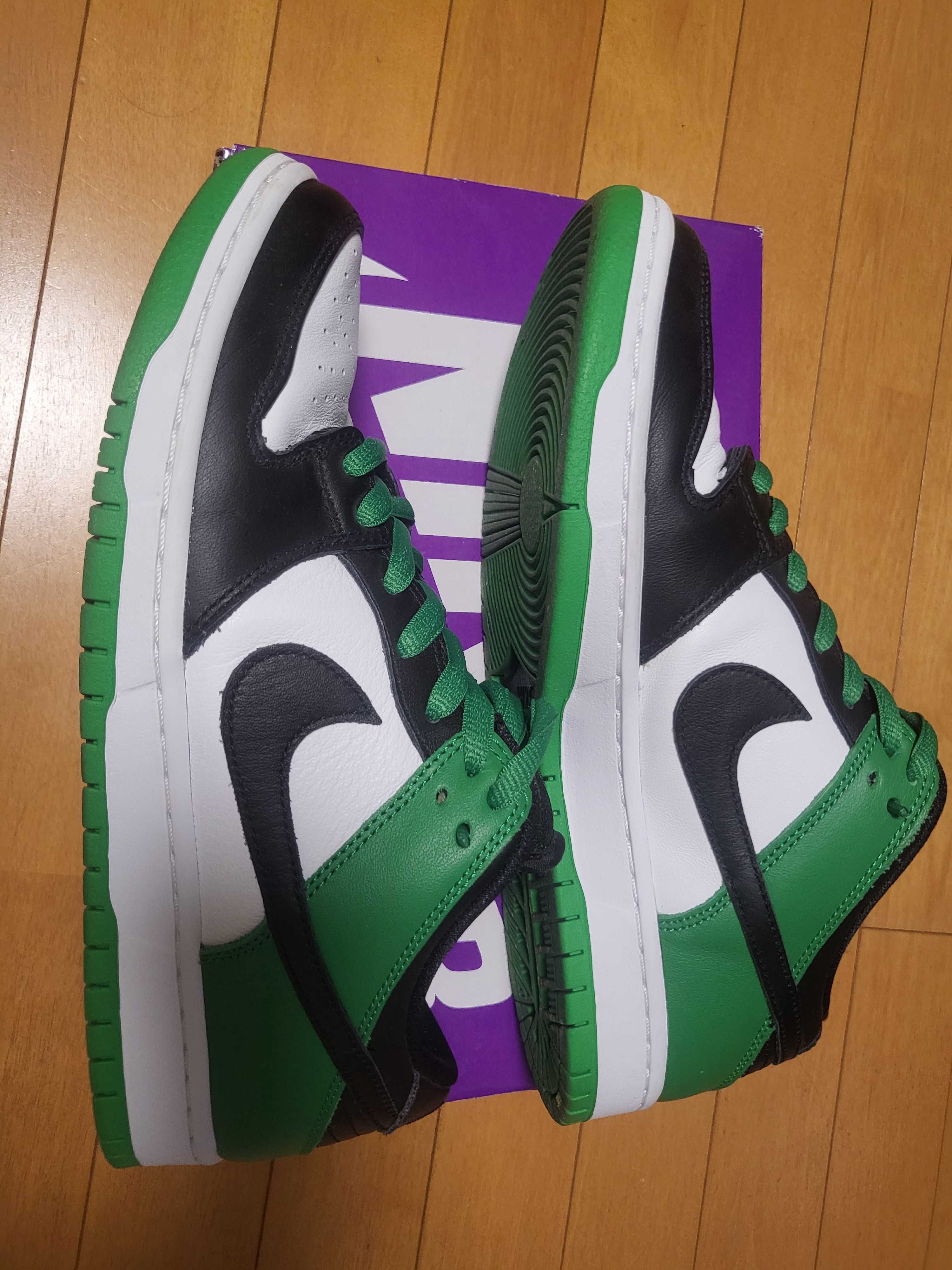 Nike SB Dunk Low Pro "Black and Classic Green"