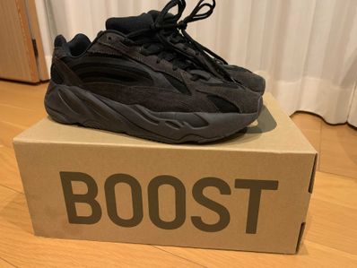 adidas YEEZY BOOST 700 V2 "Vanta"