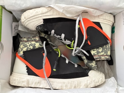 READYMADE × Nike Blazer Mid "Black"