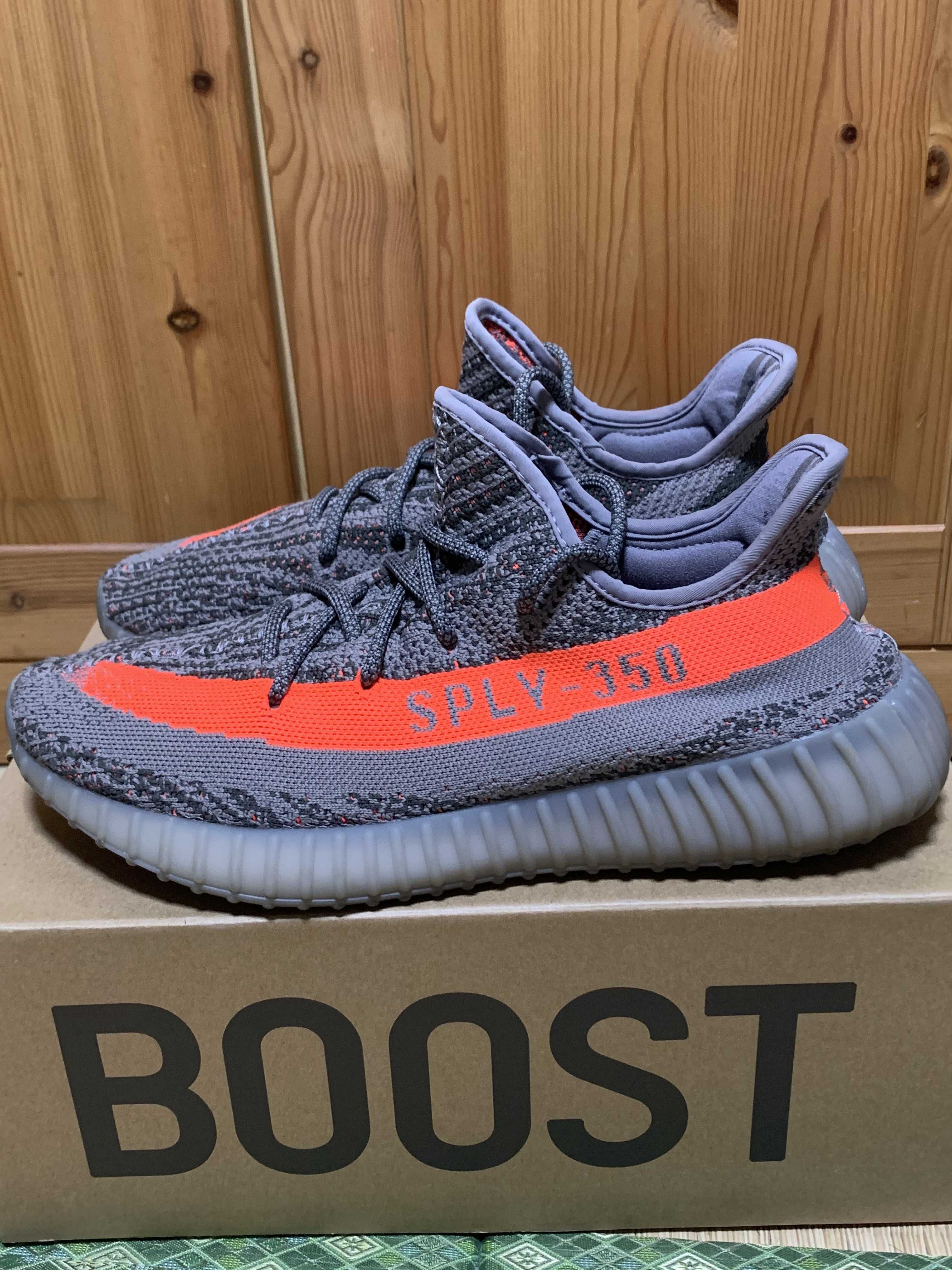 adidas YEEZY BOOST 350 V2 "Beluga"