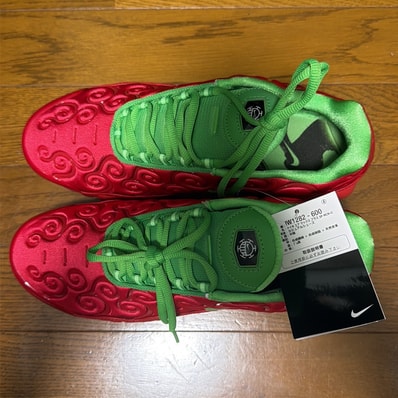 One Piece × Nike Air Max Plus "Devil Fruits/Ope Ope"