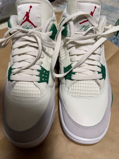 Nike SB × Air Jordan 4 Retro SP "Pine Green"