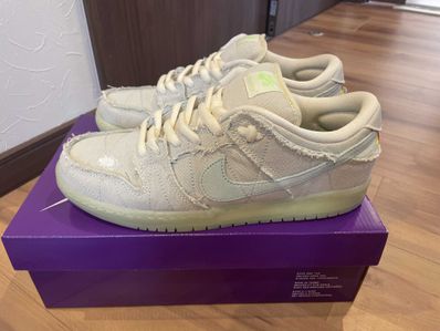 Nike SB Dunk Low "Mummy"
