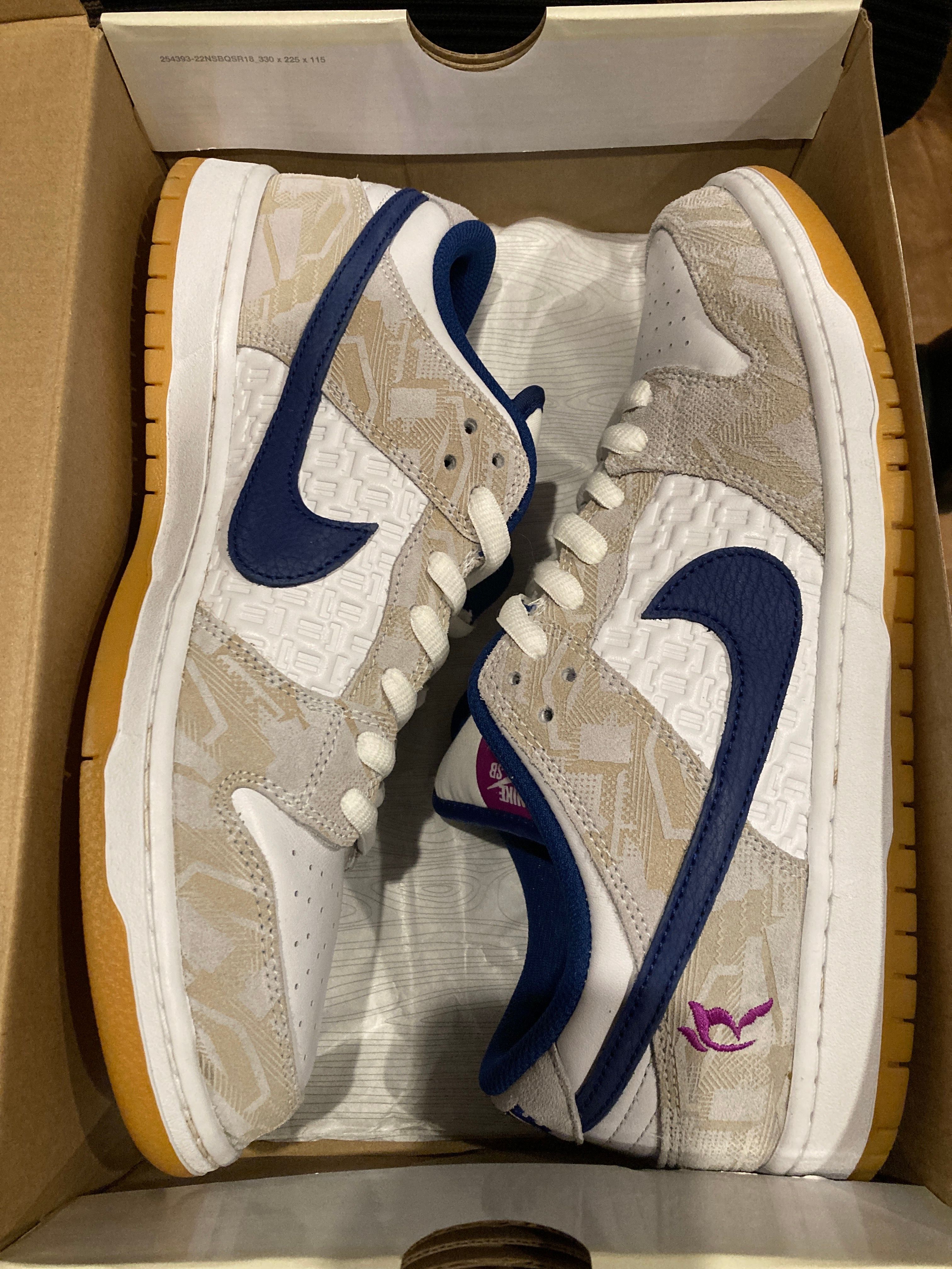 Rayssa Leal × Nike SB Dunk Low PRM "Pure Platinum and Vivid Purple"