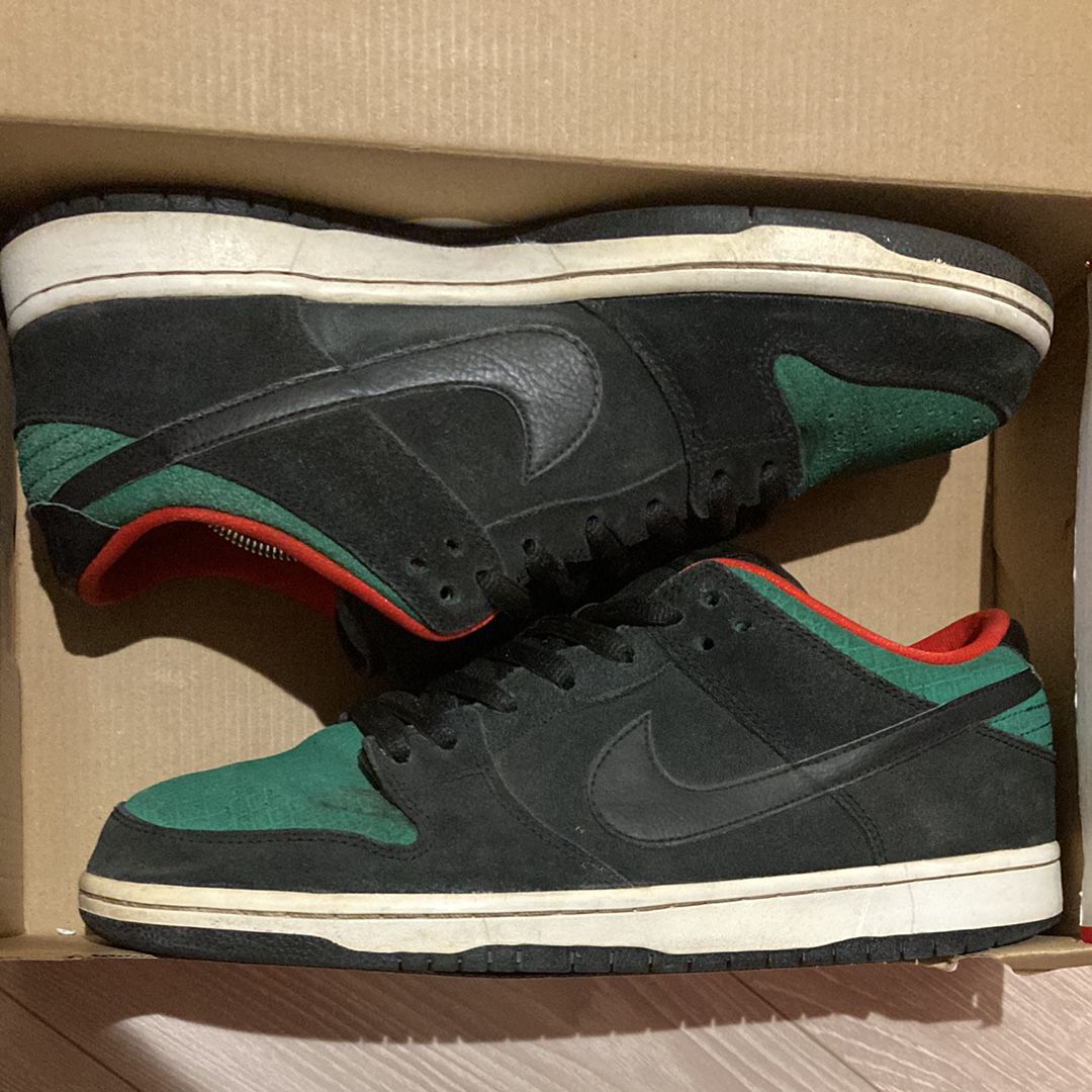 Nike SB Dunk Low "Reptile Gucci"