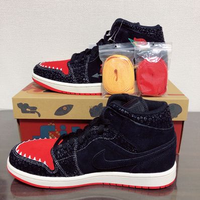 Nike Air Jordan 1 Mid "Siempre Familia"