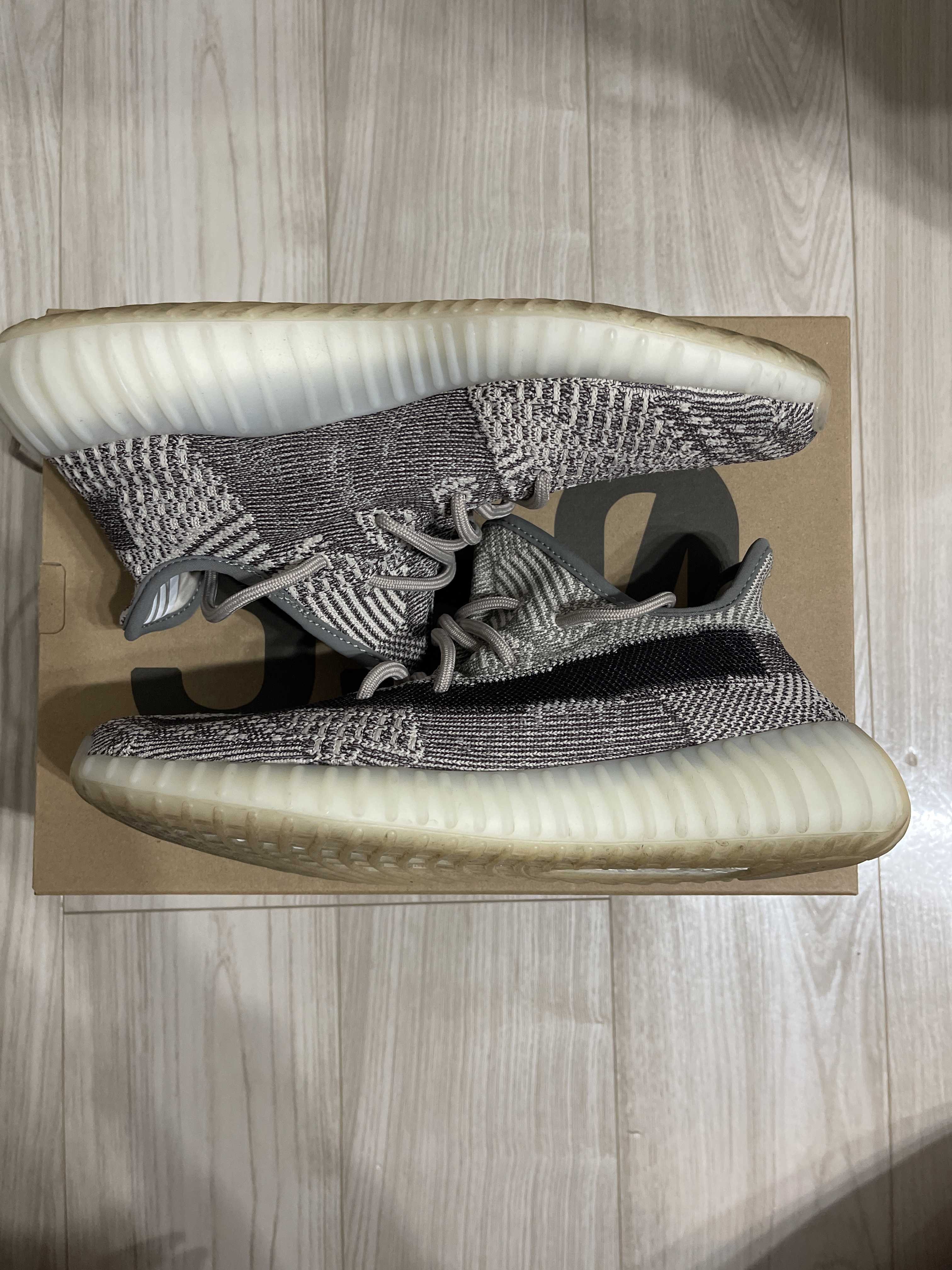 adidas YEEZY Boost 350 V2 "Zyon"