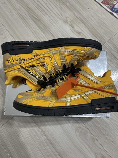 Off-White × Nike Air Rubber Dunk "University Gold"
