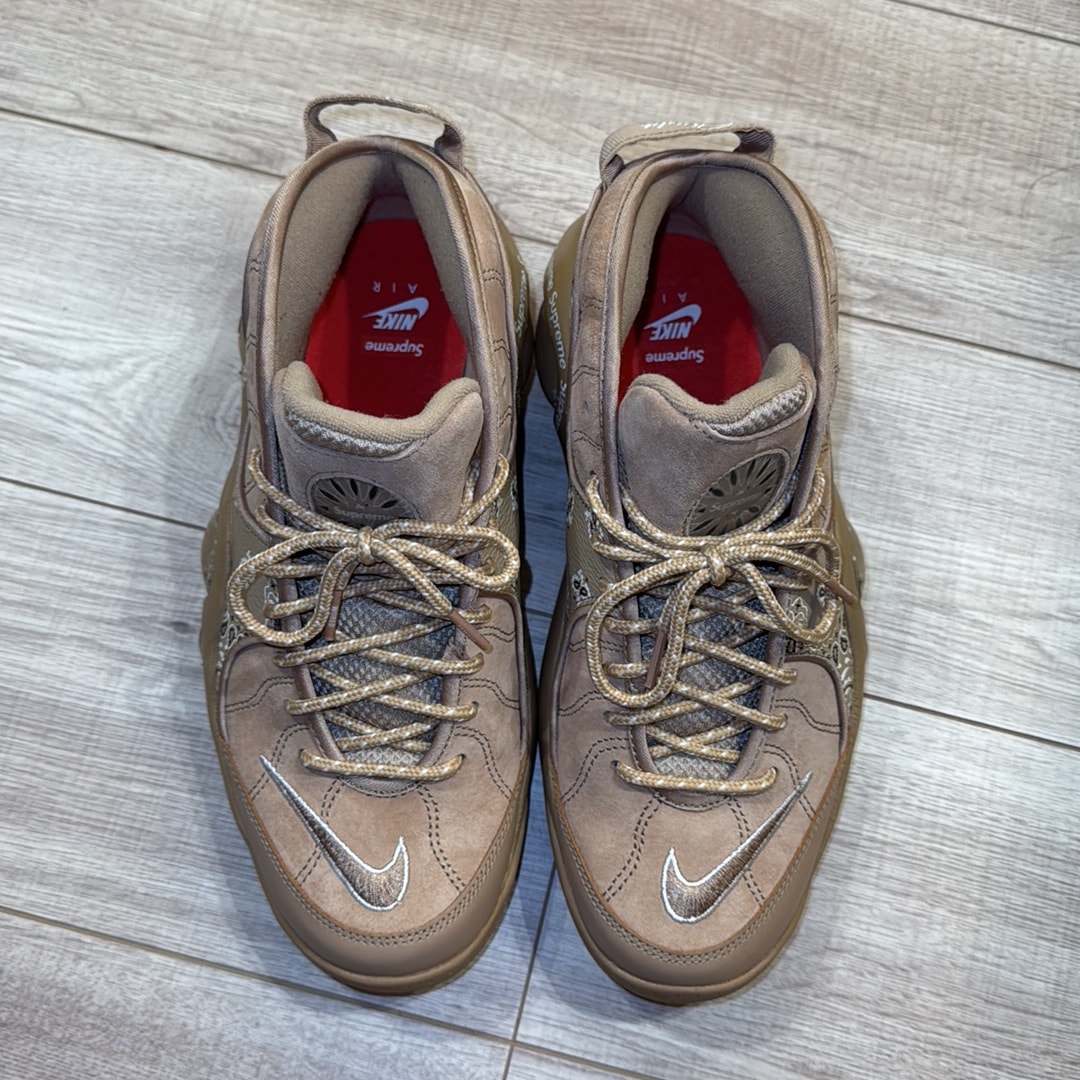 Supreme × Nike Air Zoom Flight 95 SP "Hemp/White"