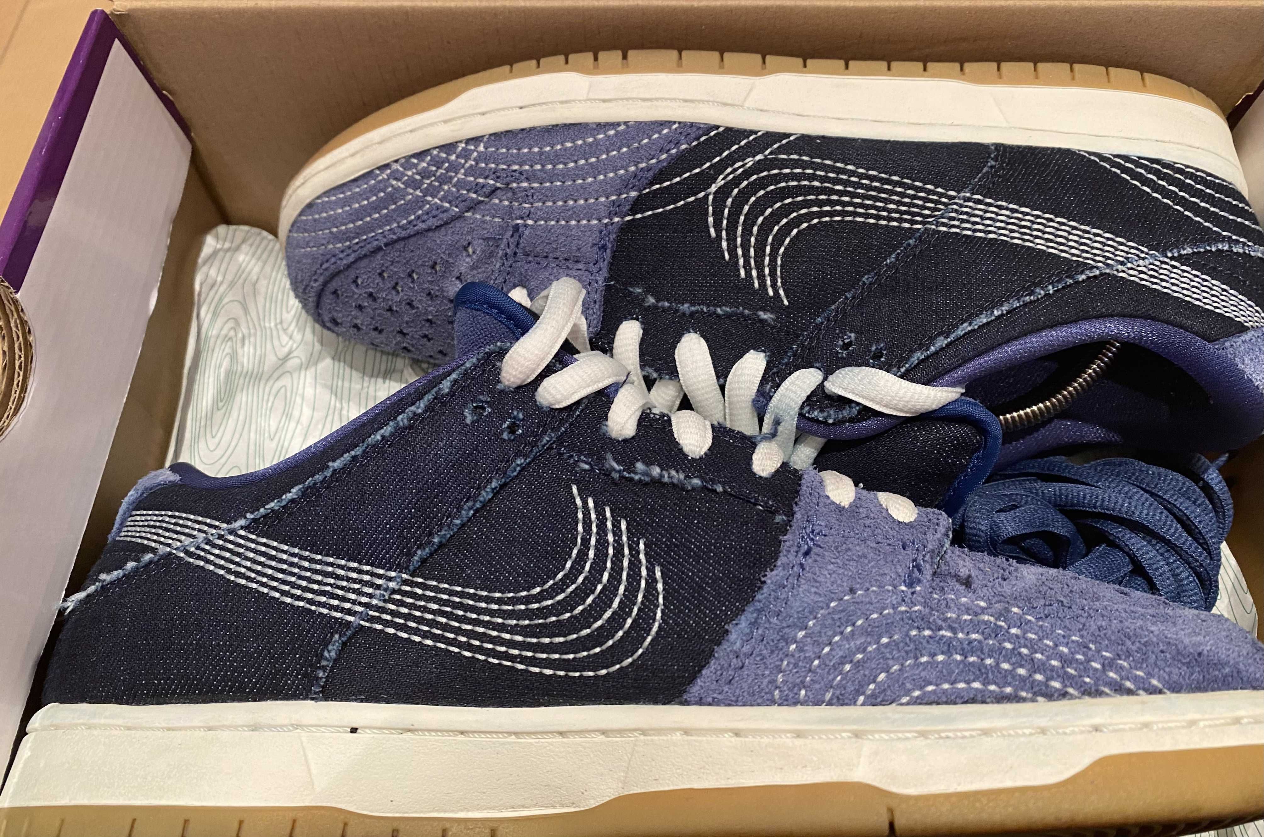 Nike SB Dunk Low "Sashiko"