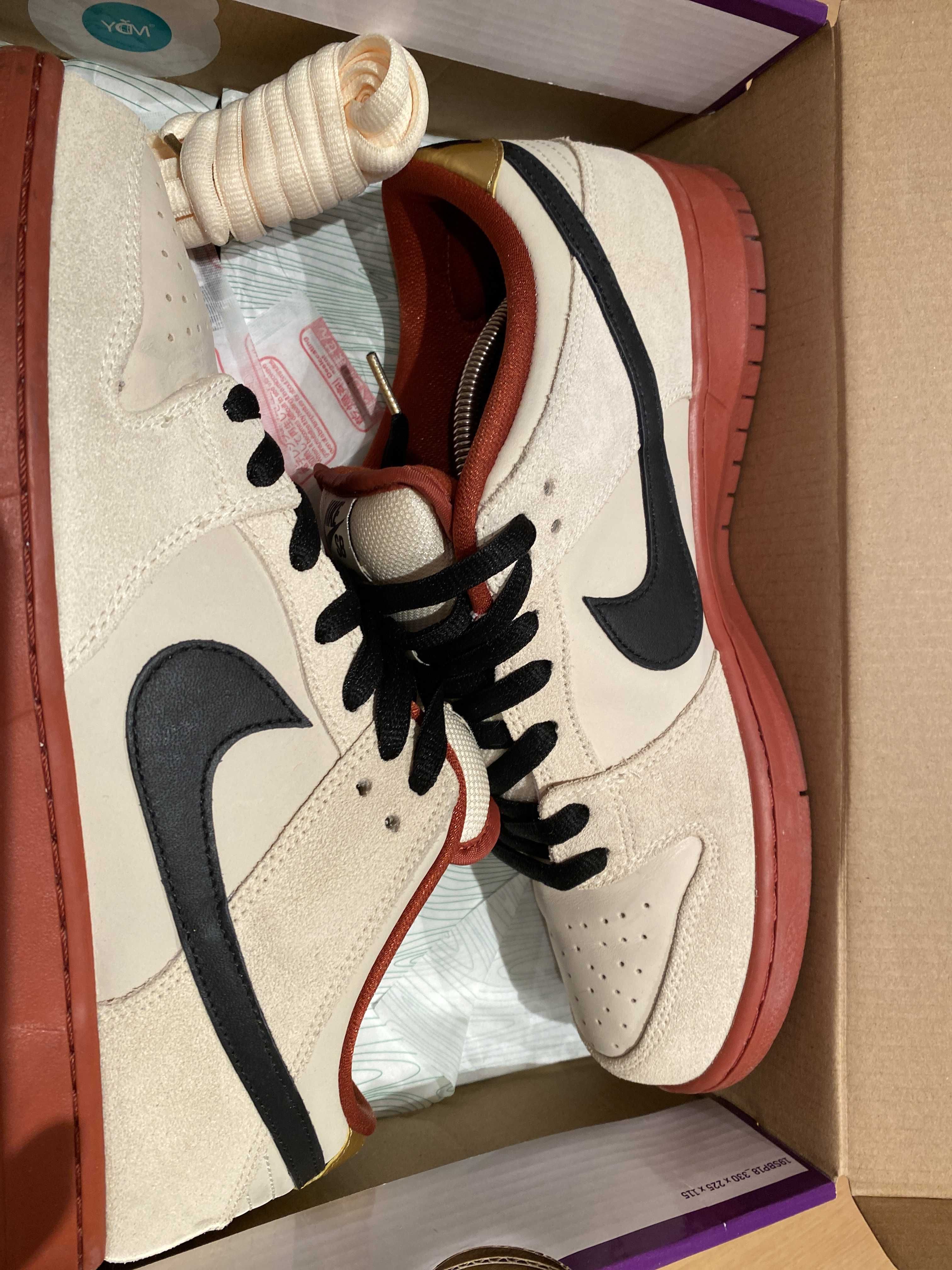 Nike SB Dunk Low Pro "Hennessy"