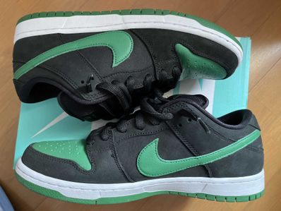 Nike SB Dunk Low PRO "Black/Pine Green"