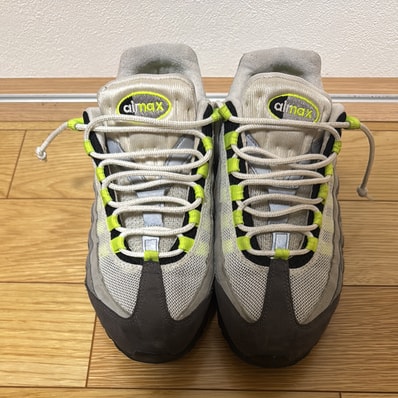 Nike Air Max OG "Yellow Gradation" (2015)