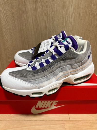 Nike Air Max 95 "Grape Snakeskin" (2019)