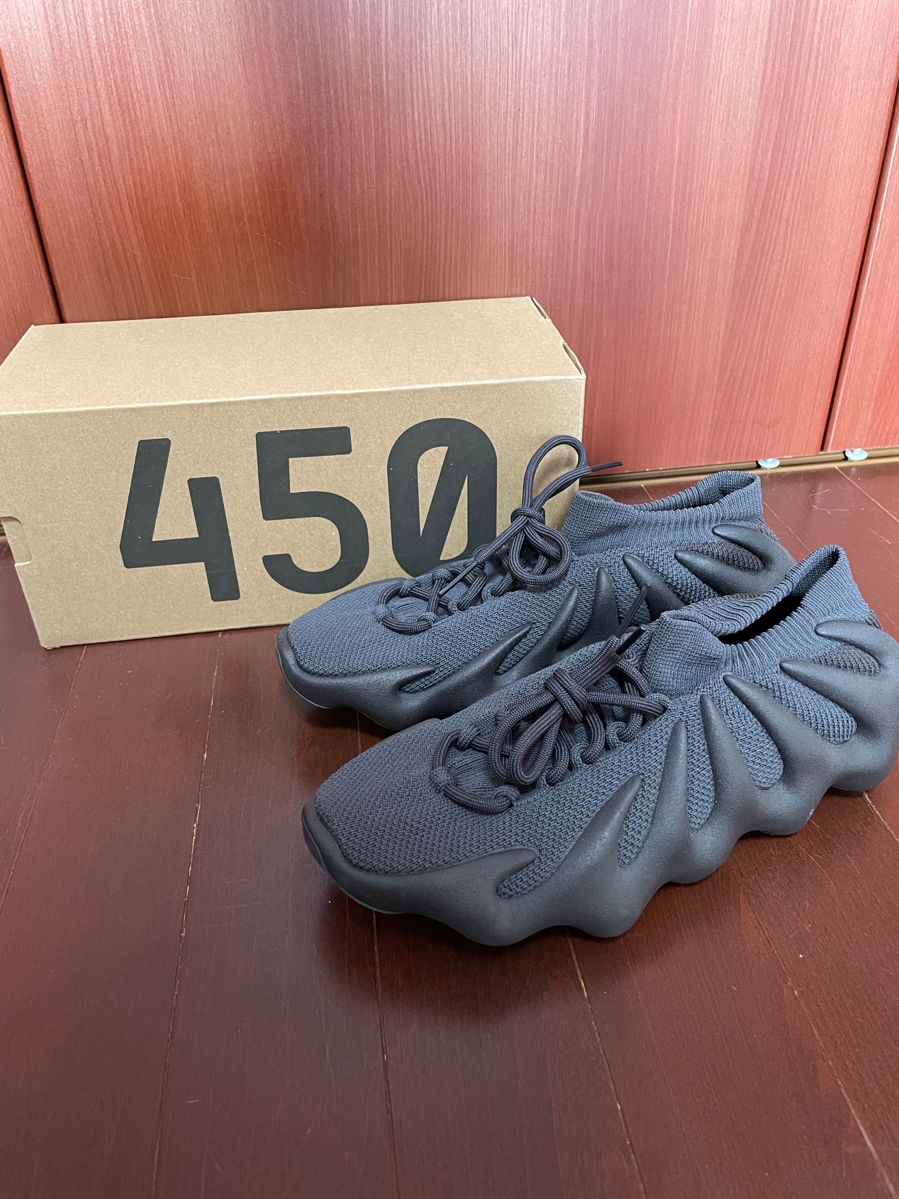 adidas YEEZY 450 "Utility Black"
