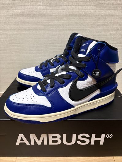 AMBUSH × NIKE DUNK HIGH "DEEP ROYAL"