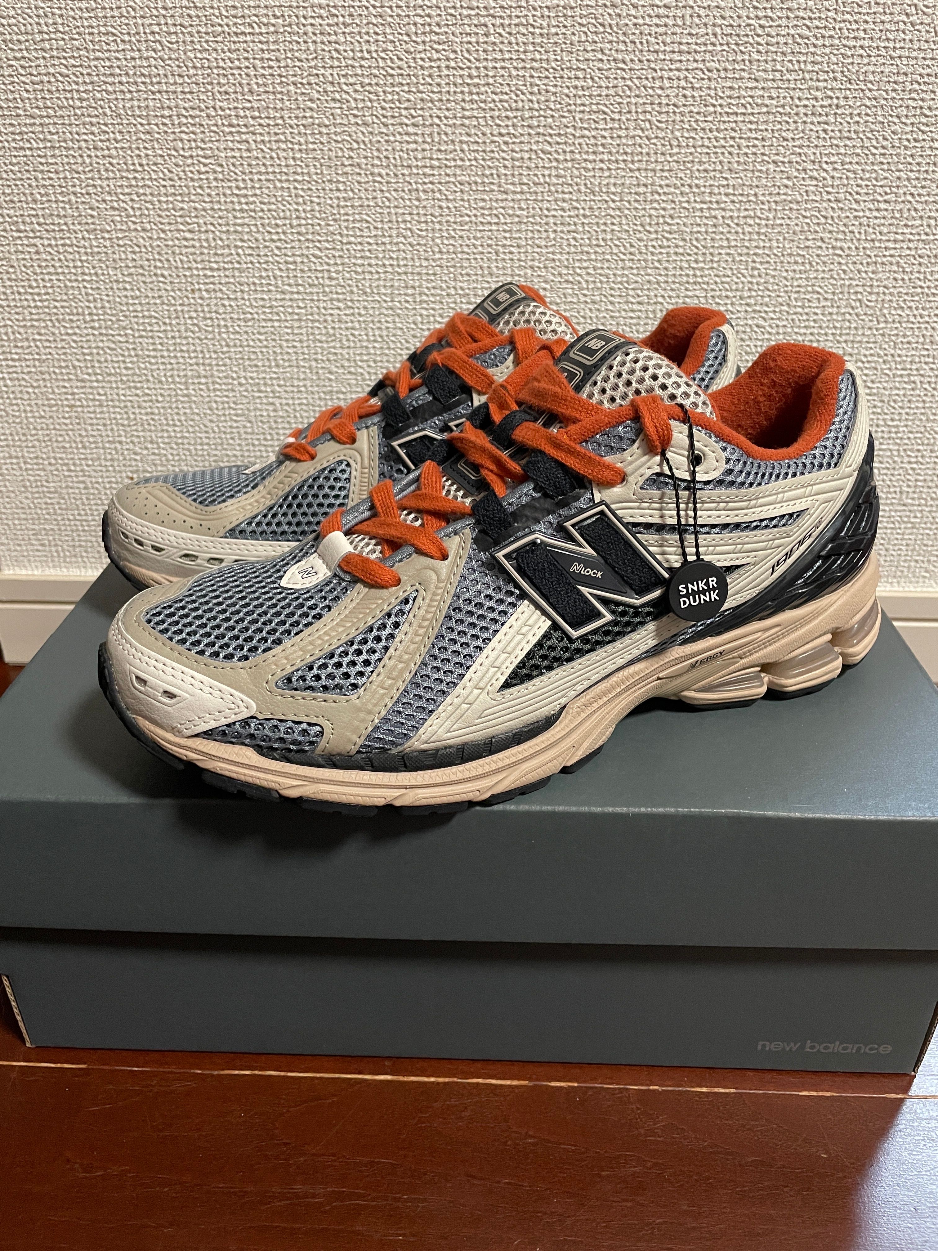 size? × New Balance 1906R "Mindful Gray"