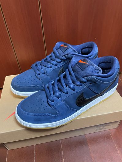 Nike SB Dunk Low Orange Label "Obsidian/Black-Light Gum Brown"