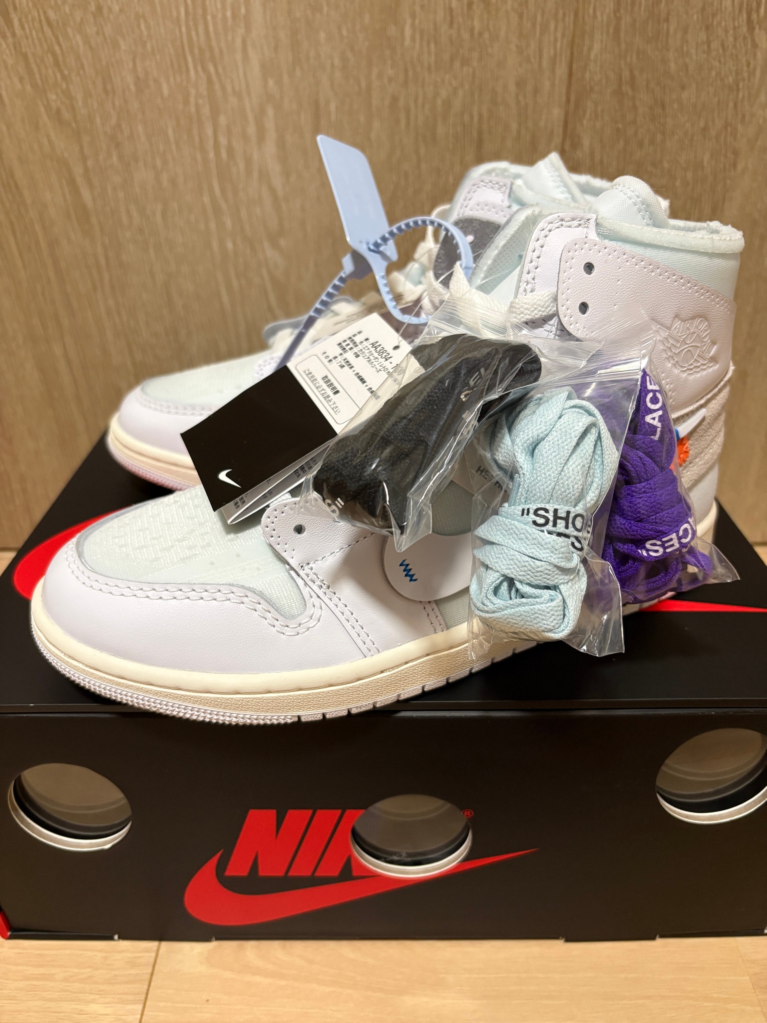 Virgil Abloh Archive (V.A.A.) × Nike Air Jordan 1 Retro High OG "Alaska"