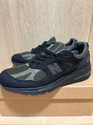 Stone Island × New Balance 991V2 "Black"