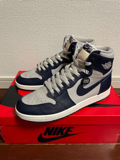 Nike Air Jordan 1 High 85 "Georgetown"