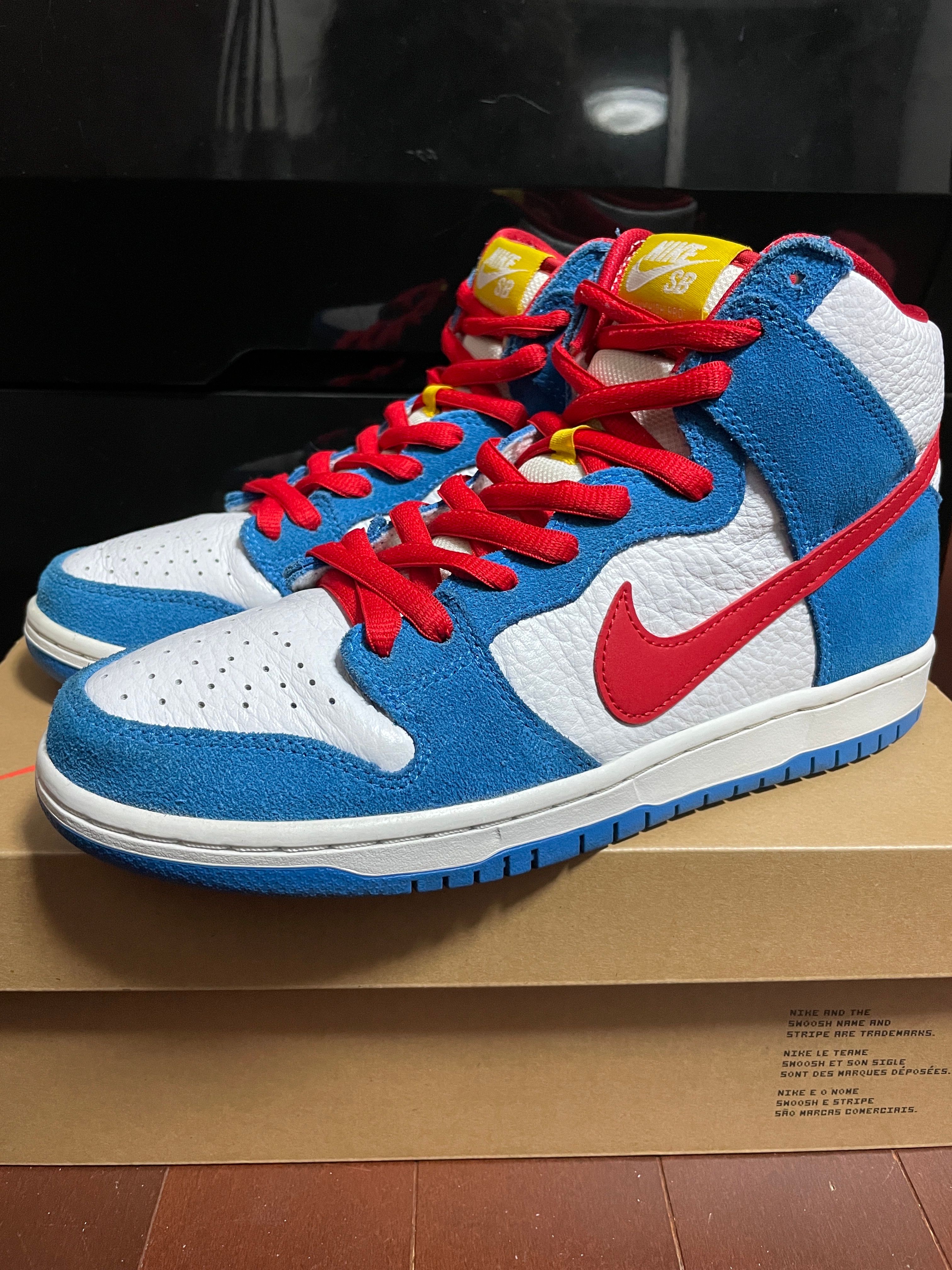 Nike SB Dunk High "Doraemon"